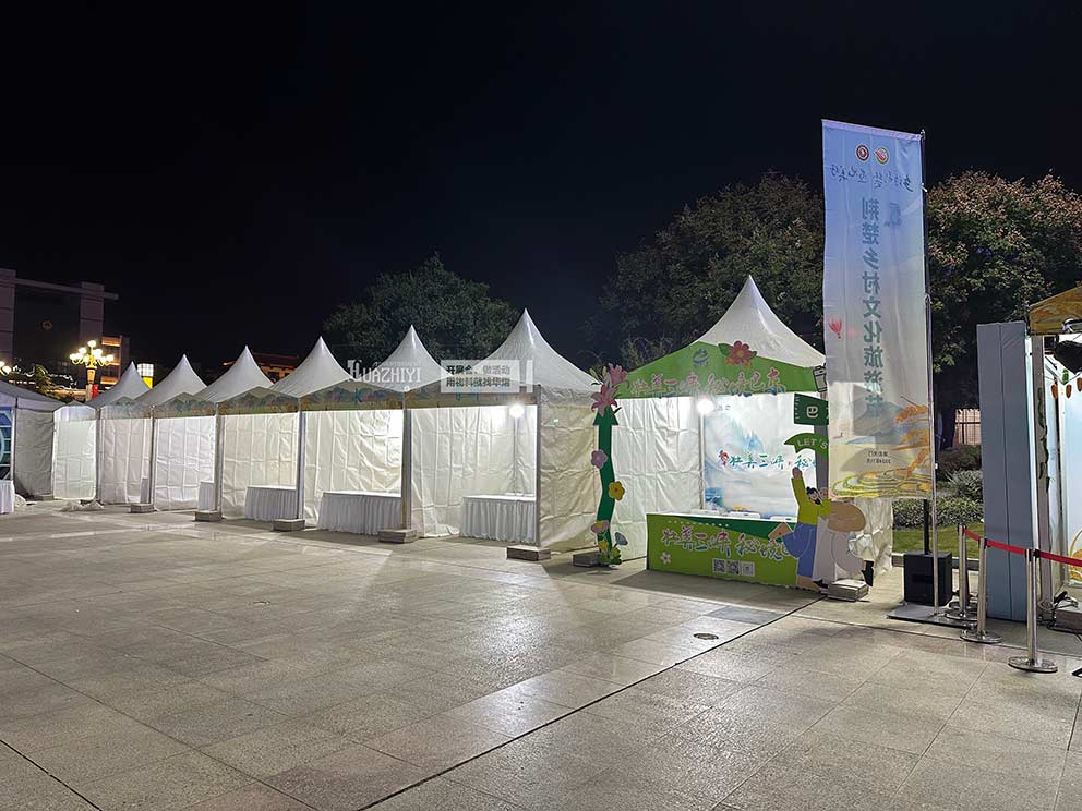鄭州球型篷房出租還可以搭建哪些形狀的篷房呢？