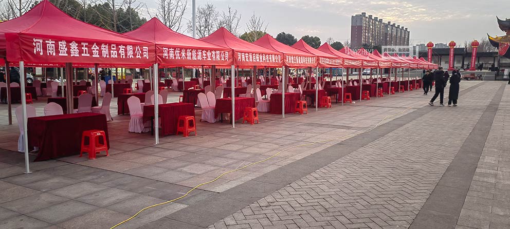 鄭州帳篷出租怎么布置一場高規(guī)格的人才招聘會？